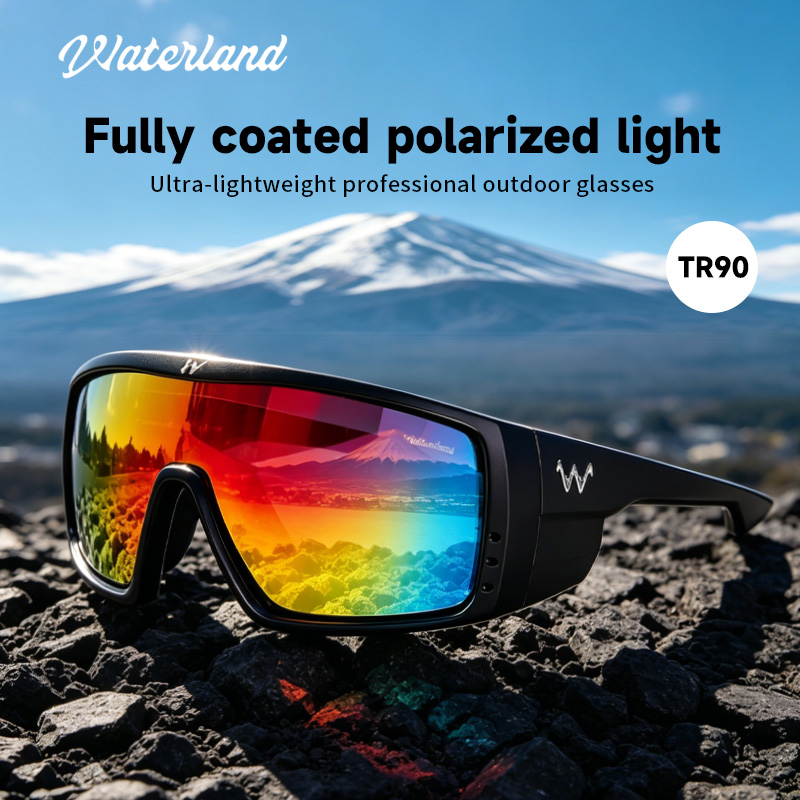 Fishing Sunglasses Polarized - Okulary przeciwsłoneczne Waterland TR90 z polaryzacją